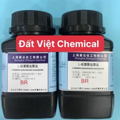 L- Histidine hydrochloride mono hydrate